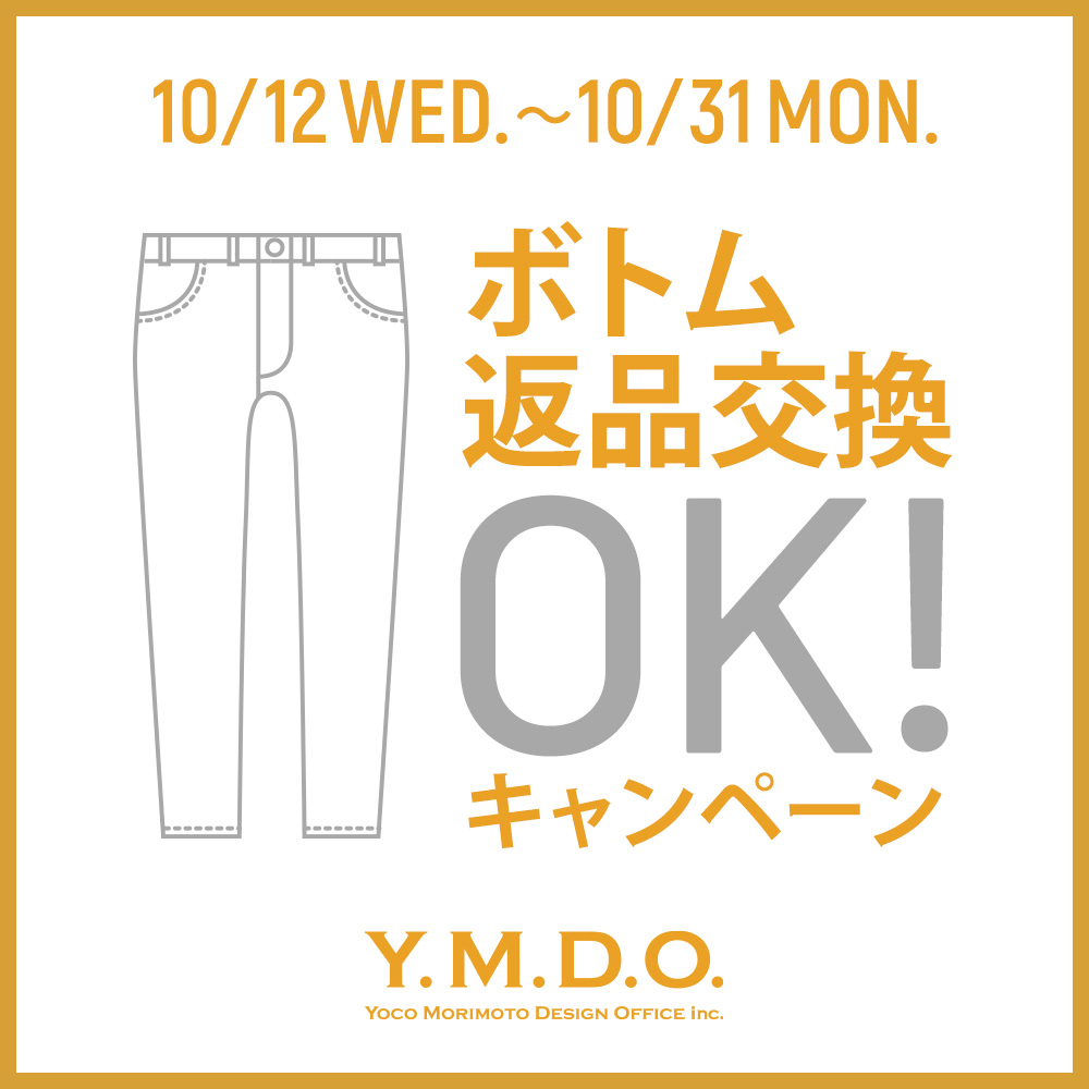 Y M D O Online Store Yoco Morimoto Design Office Inc
